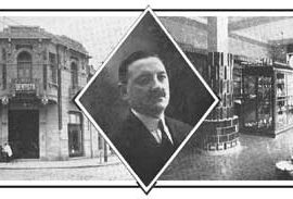 Almacén “La Marina”, de Florentino Rubio.